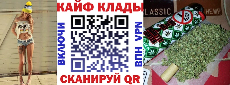 Что такое Обь omg маркетплейс Псилоцибиновые грибы ГАШ Мефедрон КОКАИН Конопля