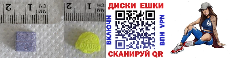 ЭКСТАЗИ 280 MDMA  даркнет сайт  Обь 