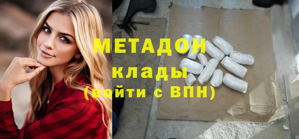 кокаин колумбия Баксан