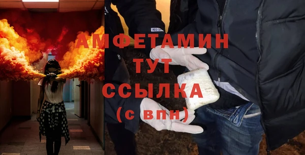 кокаин колумбия Баксан