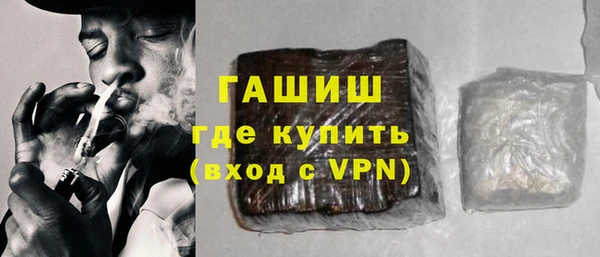mdpv Строитель