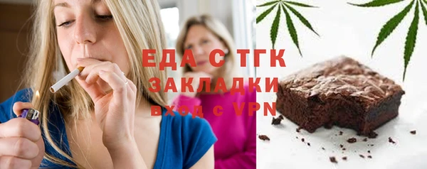 кокаин колумбия Баксан
