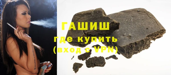 амф Балабаново