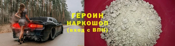 кокаин колумбия Баксан