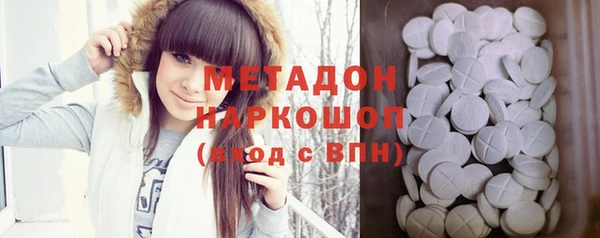 амф Балабаново