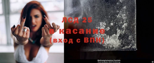 кокаин колумбия Баксан