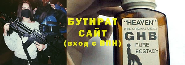 кокаин колумбия Баксан