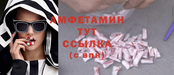 apvp Ступино