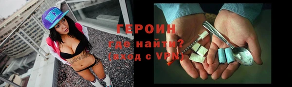 амф Балабаново
