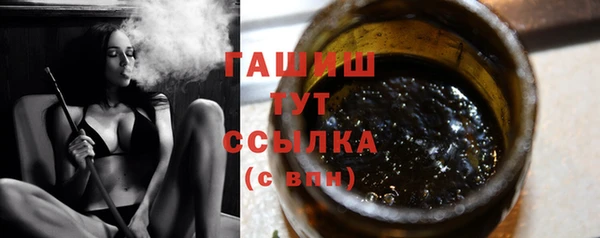 кокаин колумбия Баксан