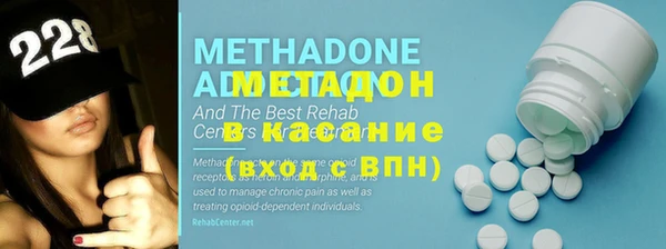 амф Балабаново