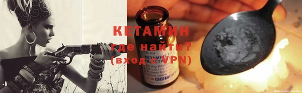амф Балабаново