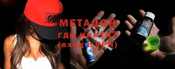 кокаин колумбия Баксан