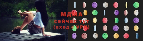 кокаин колумбия Баксан
