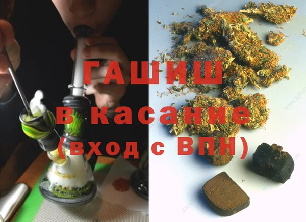 амф Балабаново