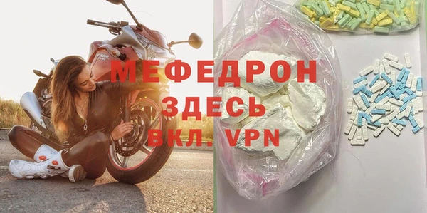 кокаин колумбия Баксан
