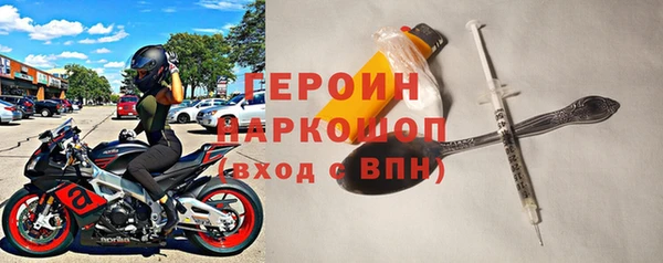 амф Балабаново