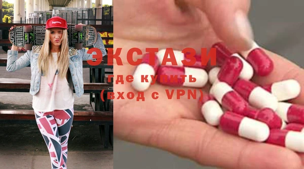 кокаин колумбия Баксан